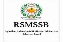 Rajasthan Staff Selection Board RSMSSB