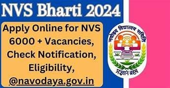 Navodaya Vidyalaya Samiti NVS